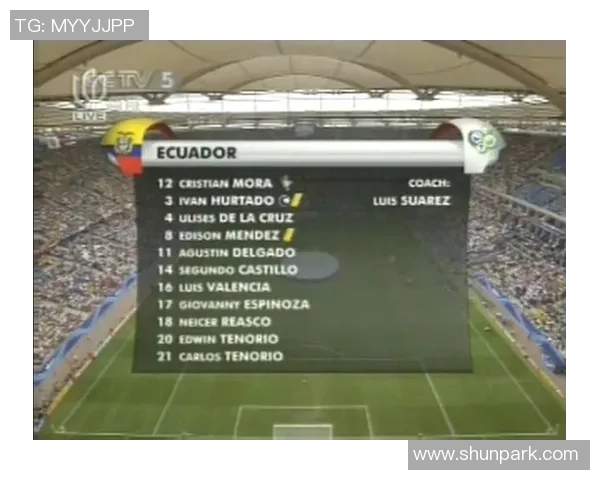 赛尔维亚与哥斯达黎加精彩对决比分直播全程跟踪分析